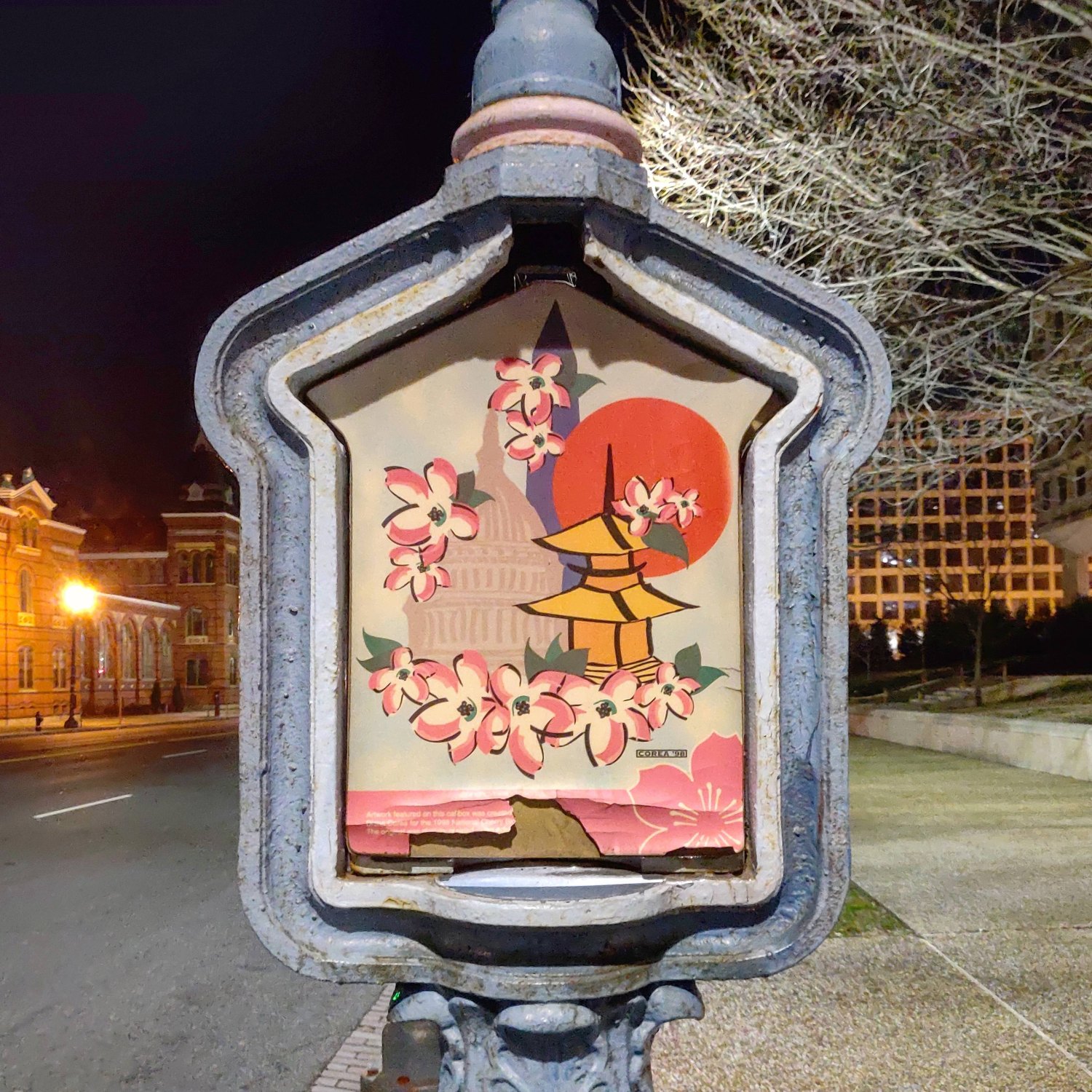 Police call box art.jpg